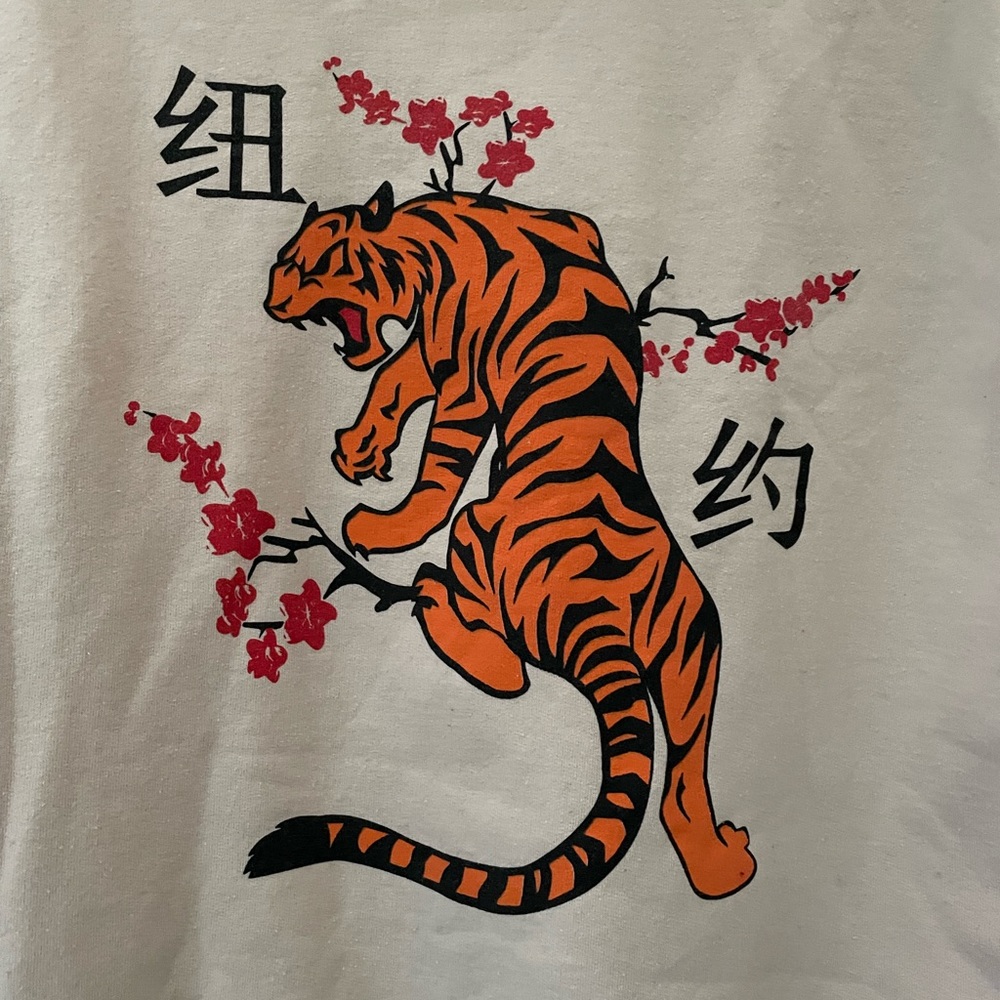 Tiger hoodie